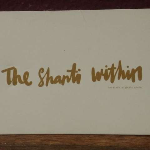 Photo: The Shanti Within